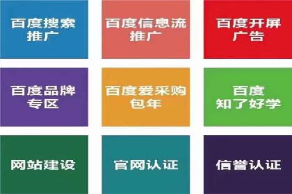 今日头条信息流案例：打造爆款短视频的技巧