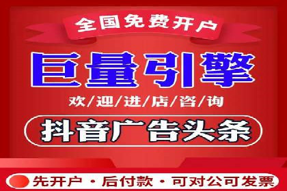 竞价广告的优化：网络推广的必经之路
